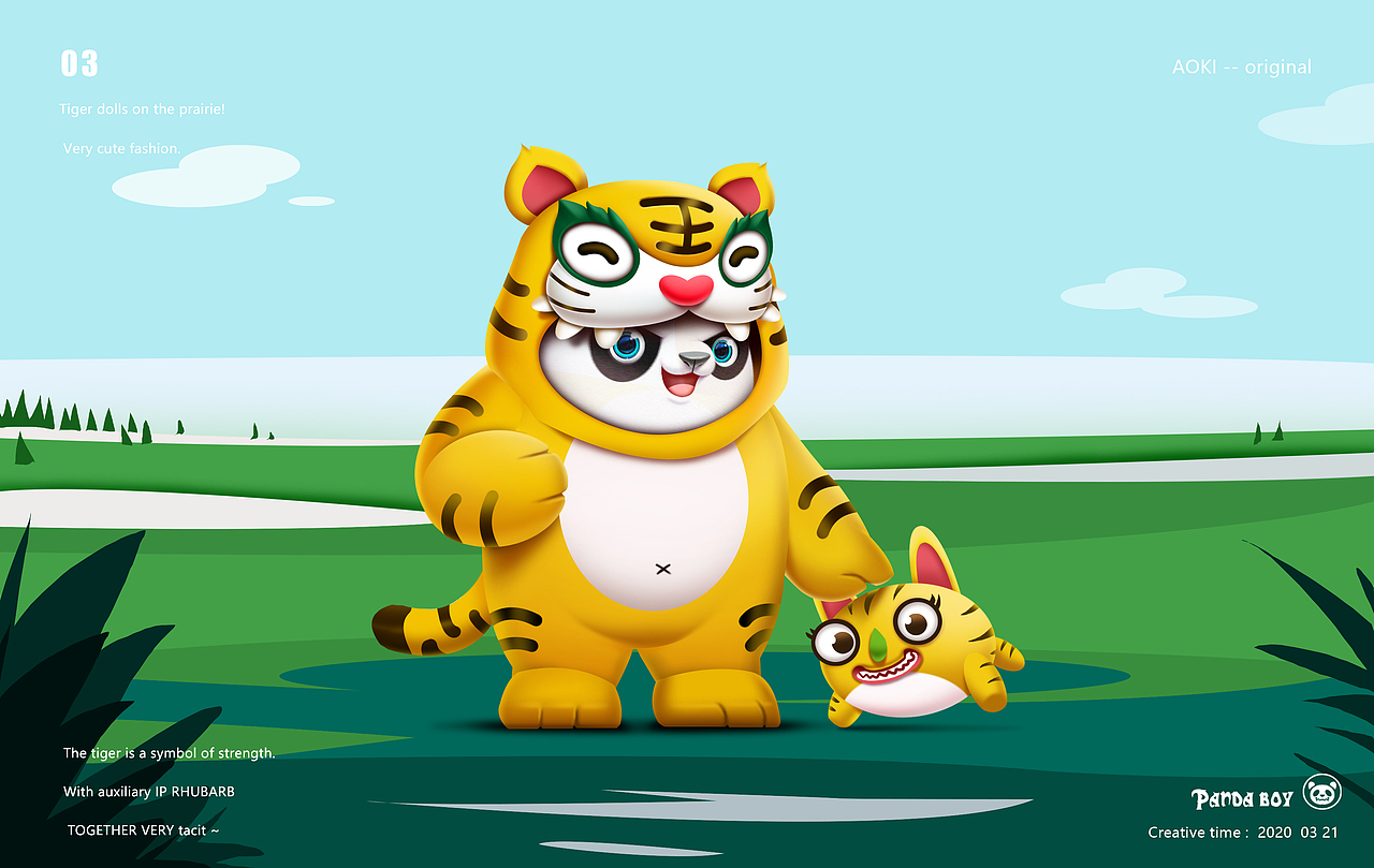 吉祥物十二生肖系列插画延展——熊猫（图ZMjAyNTI0Mjgw） - IP形象 - 站酷设计师林童原创素材 - 站酷ZCOOL