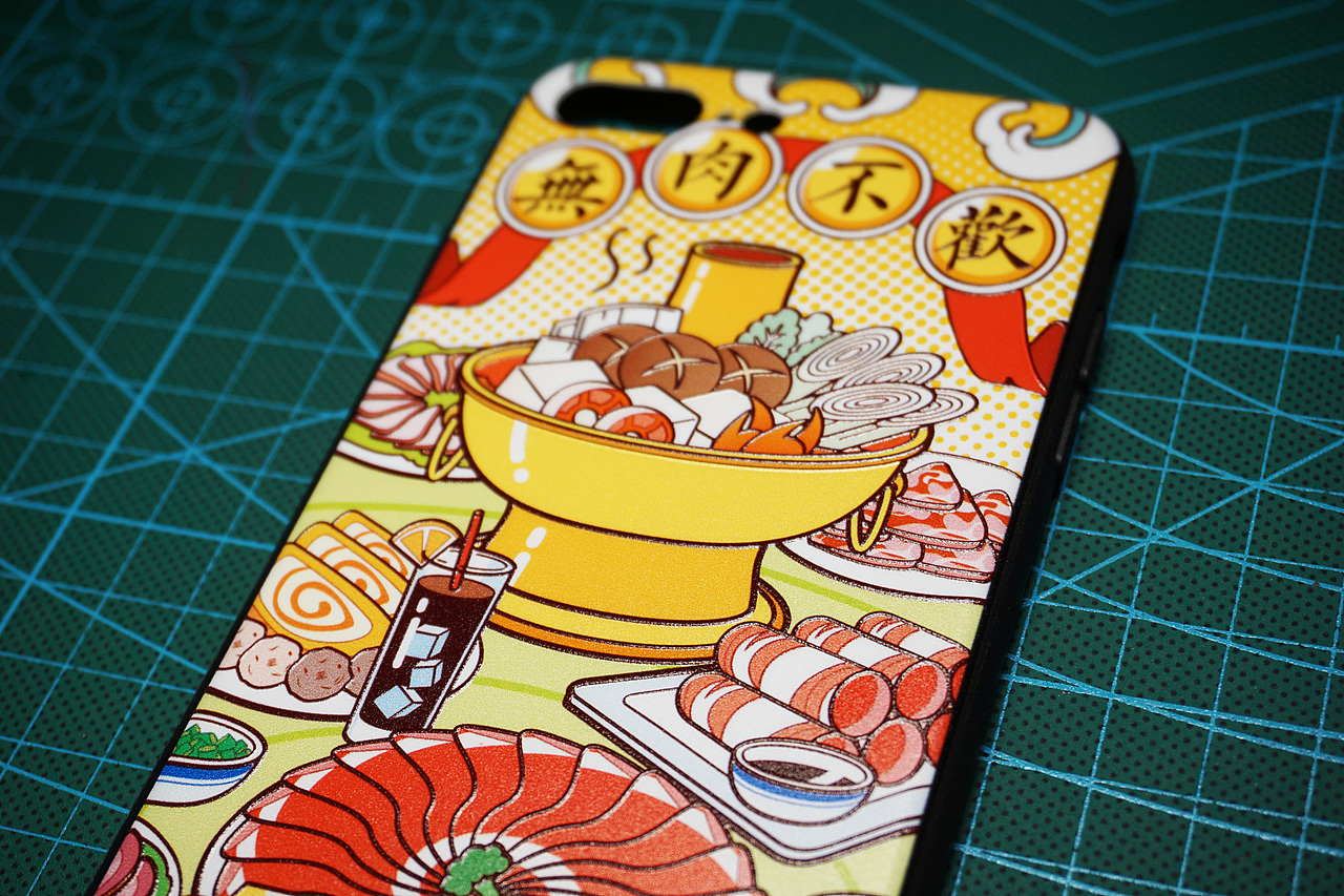 插画设计-无肉不欢