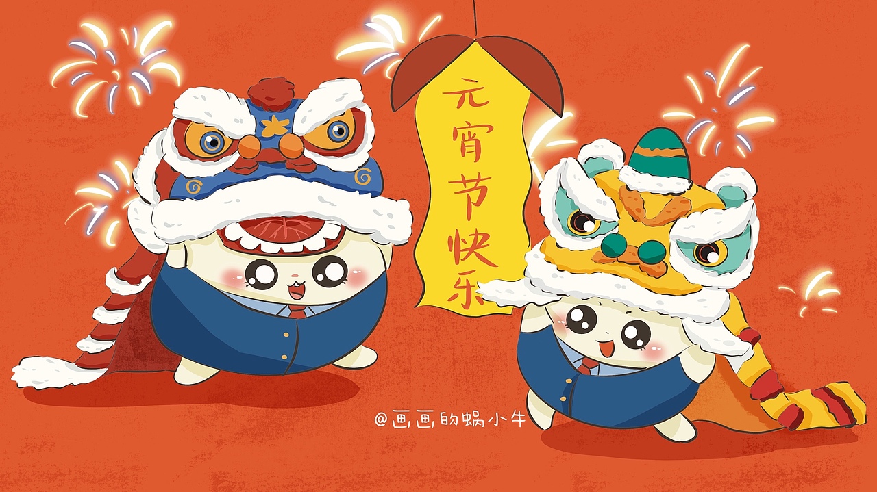 软萌可爱铁憨憨