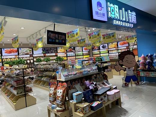 亿万零食市场,潮小铺满足吃货零食品味需求