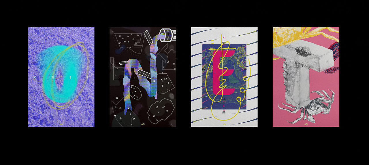 展览海报 | 一十创制 | 中国IP展