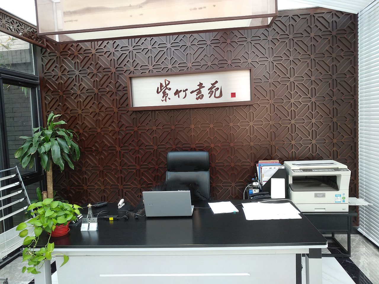 紫竹书苑导示系统设计（图ZMTYwMDM2MTIw） - 商业空间设计 - 站酷设计师众合EGD原创素材 - 站酷ZCOOL