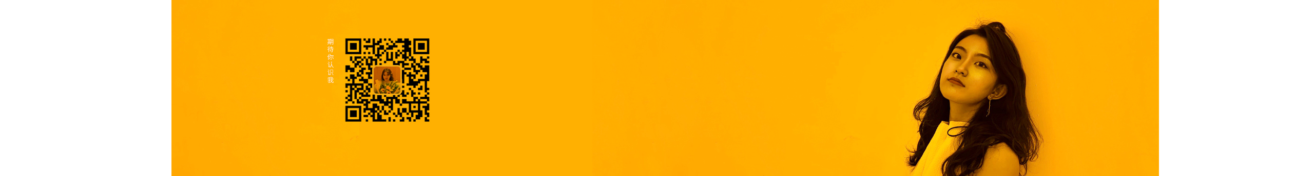 陳未緒的個(gè)人主頁(yè)（封面預(yù)覽） - 主頁(yè)封面設(shè)置 - 站酷設(shè)計(jì)師陳未緒原創(chuàng)素材 - 站酷ZCOOL