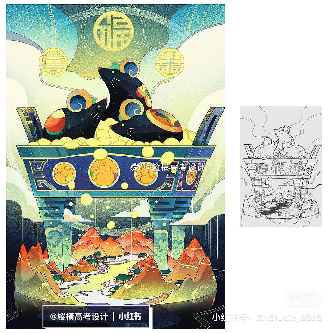 校考设计｜川美设计｜十二生肖插画参考（图ZMjU4Mzc3NTY0） - 艺术插画 - 站酷设计师縱橫高考设计原创素材 - 站酷ZCOOL