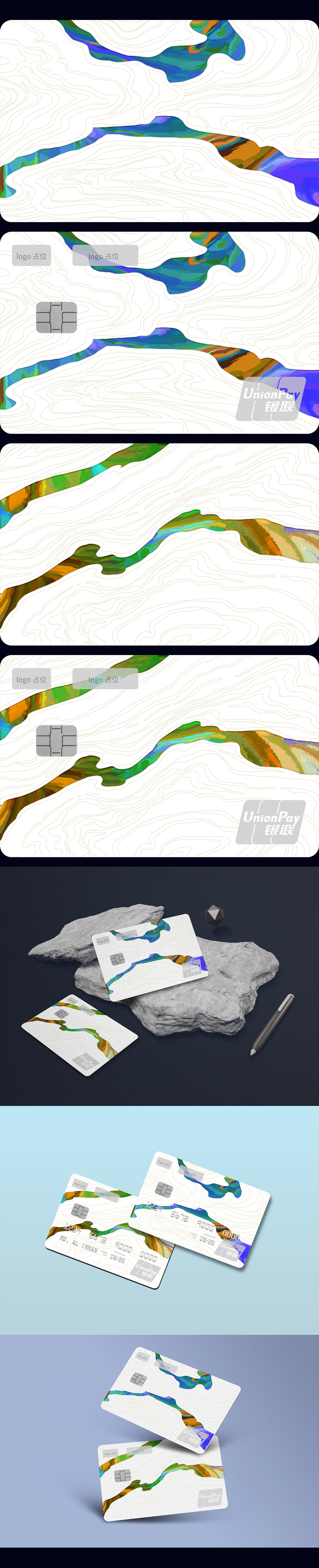 遵循本心，百变由我（图ZMjg0NzkwNDAw） - 图案 - 站酷设计师粒子与反粒子原创素材 - 站酷ZCOOL