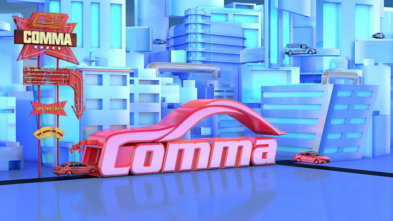 COMMA（图ZOTcxOTMxMzI=） - 海报 - 站酷设计师VillagersOldD原创素材 - 站酷ZCOOL