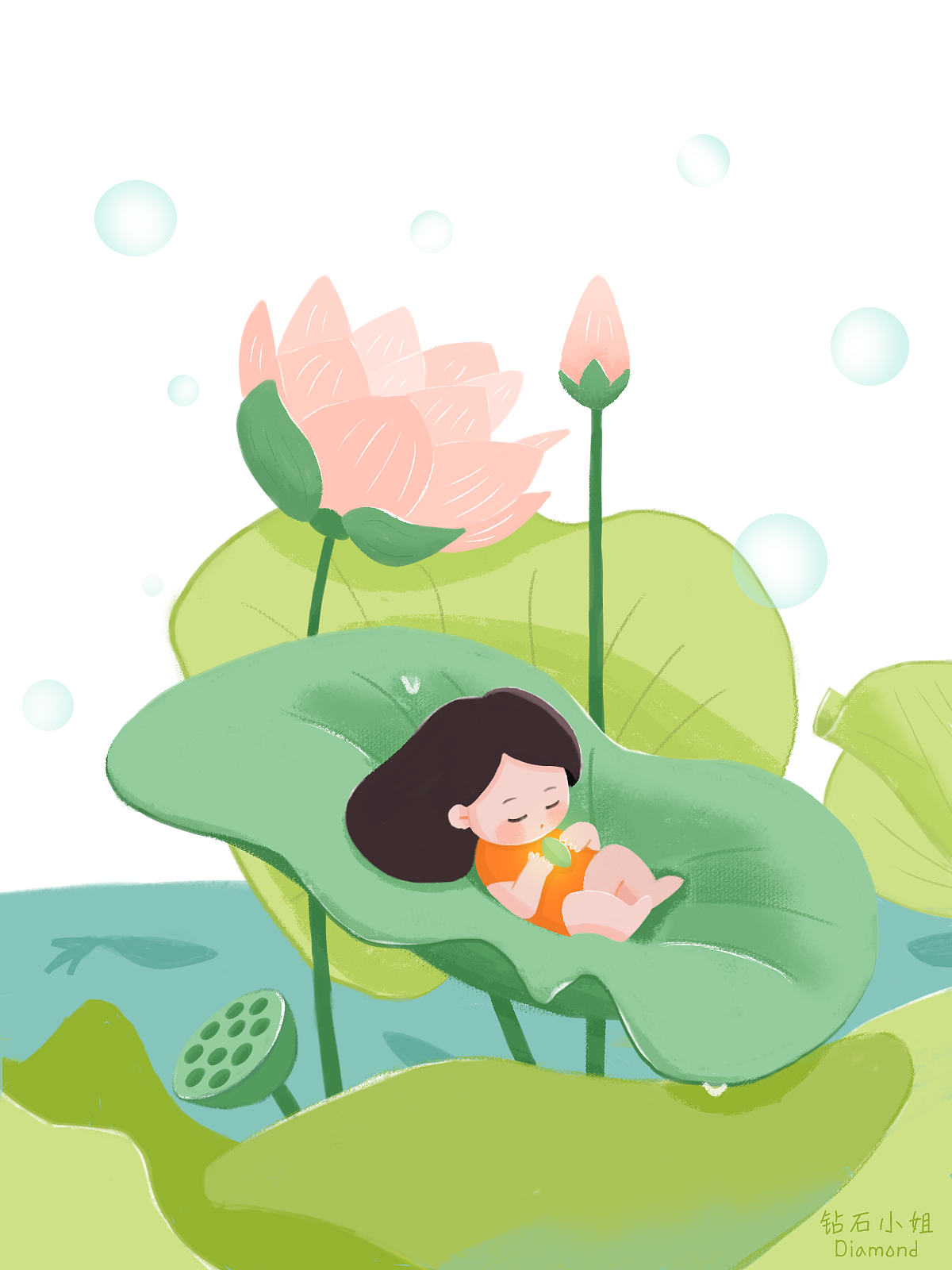 小小的我系列插画