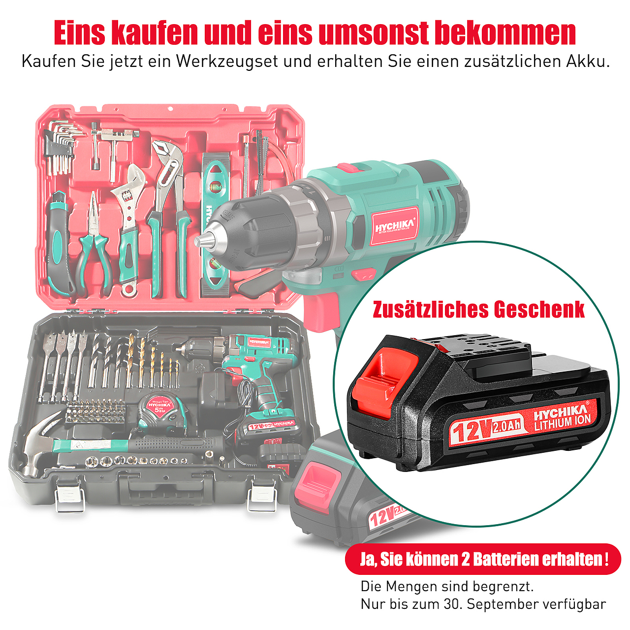 手工具套装亚马逊套图及A+设计