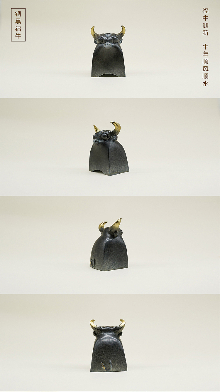 萌宠生肖系列---金角福牛摆件
