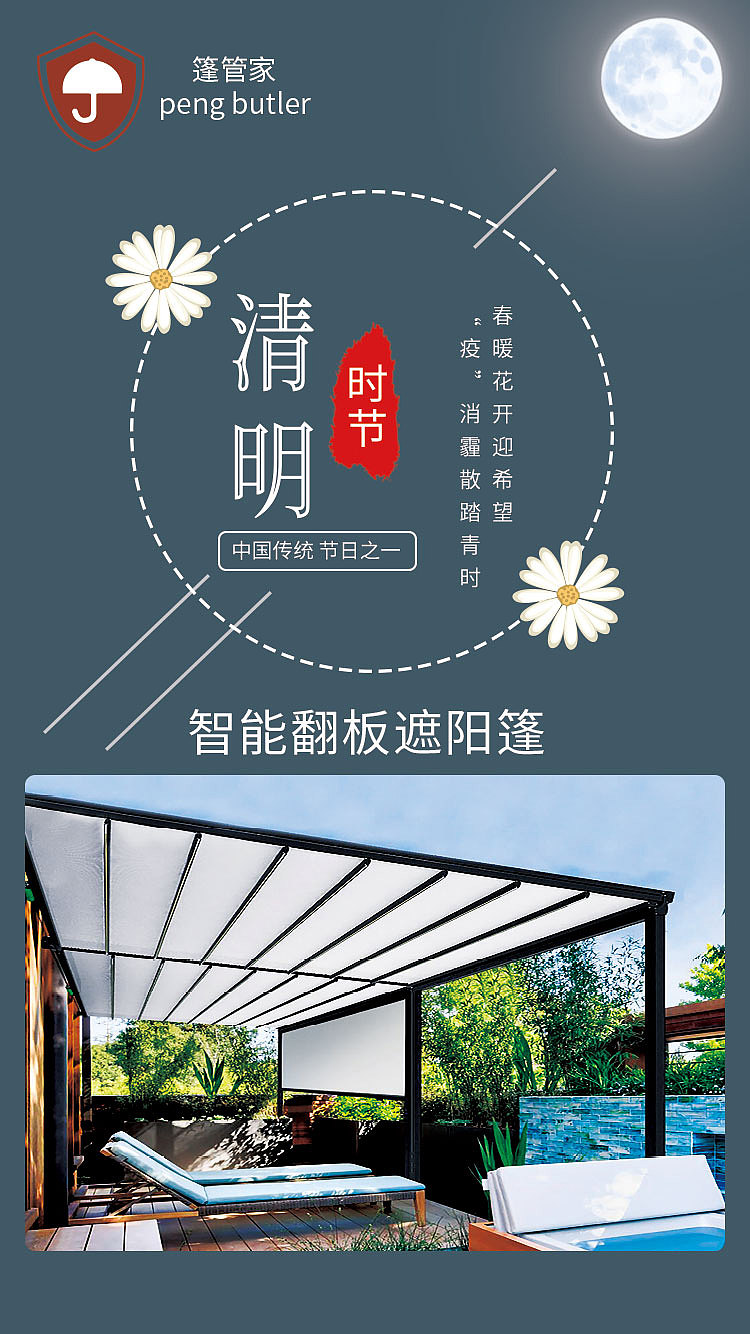 移动端海报（图ZMjUwOTE1MzQw） - 海报 - 站酷设计师桥上的鱼原创素材 - 站酷ZCOOL