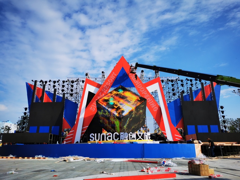 大型舞台灯光造型单图