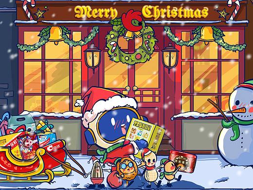 圣诞快乐Merry Christmas