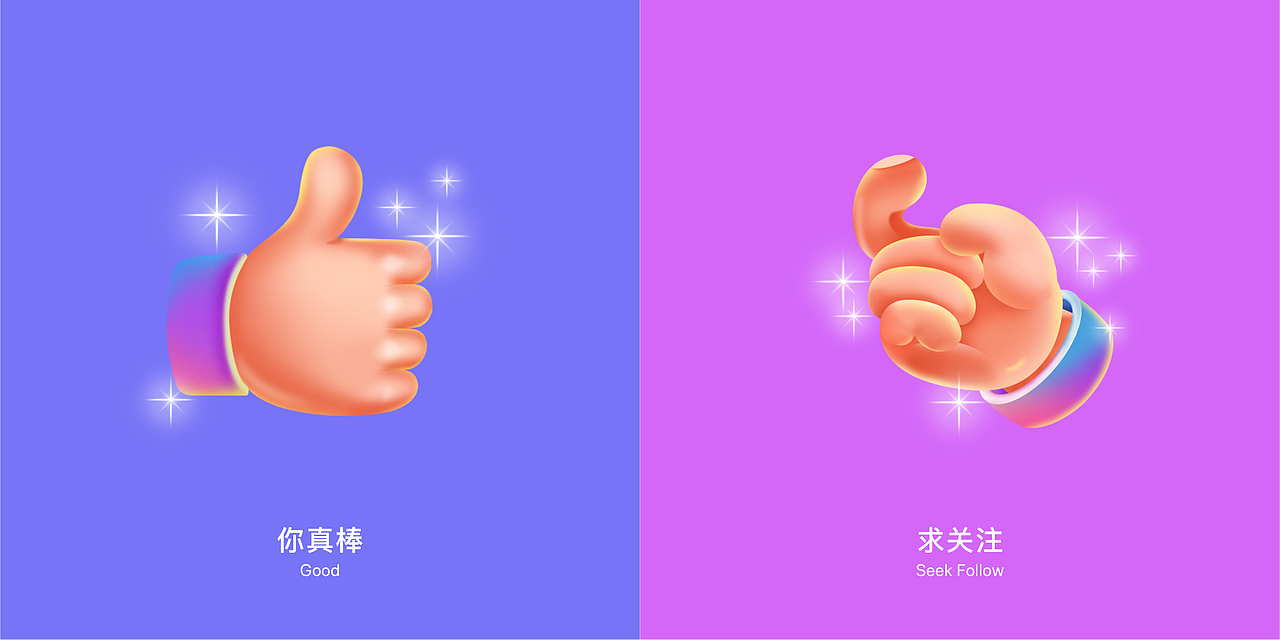 2020个人作品集（图ZMjQ5MTQ5OTE2） - APP界面 - 站酷设计师HoipangChan原创素材 - 站酷ZCOOL