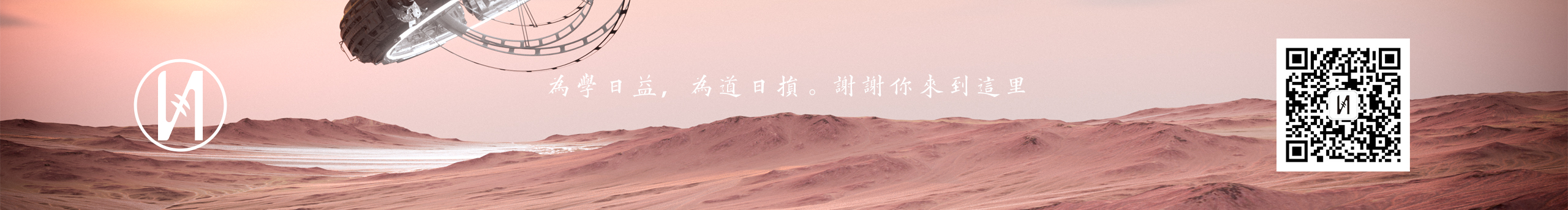 南風(fēng)NanFeenng的個(gè)人主頁（封面預(yù)覽） - 主頁封面設(shè)置 - 站酷設(shè)計(jì)師南風(fēng)NanFeenng原創(chuàng)素材 - 站酷ZCOOL