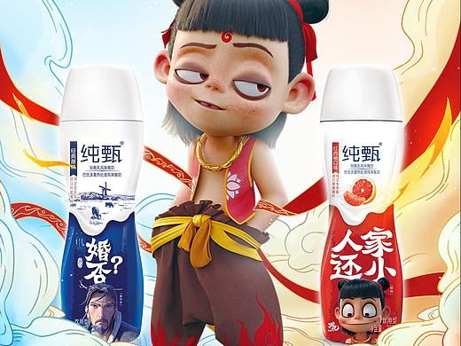 【品牌海报】开机屏|宣传海报|主kv