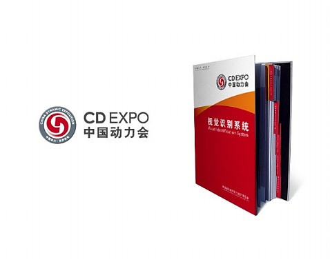 动力会VI（图ZODY3NjIw） - 品牌 - 站酷设计师老山羊原创素材 - 站酷ZCOOL