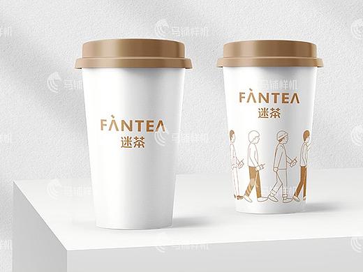 奶茶品牌提案智能贴图样机模板vi设计展示效果psd素材