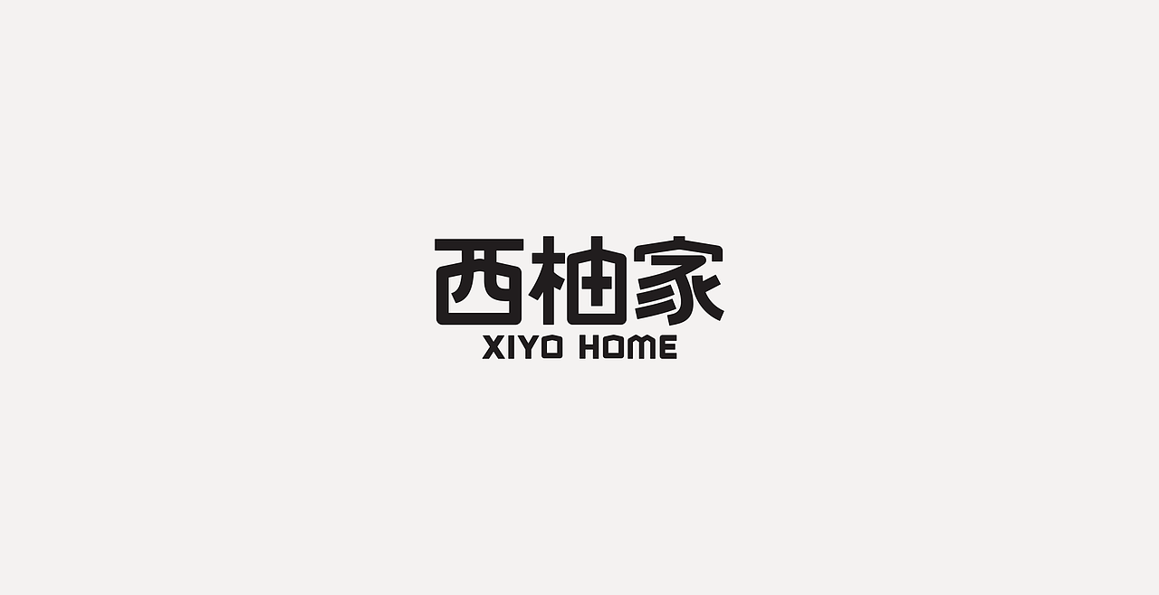 LOGOTYPE（图ZMjc5NTEyMzA0） - 字体/字形 - 站酷设计师锐意堂原创素材 - 站酷ZCOOL