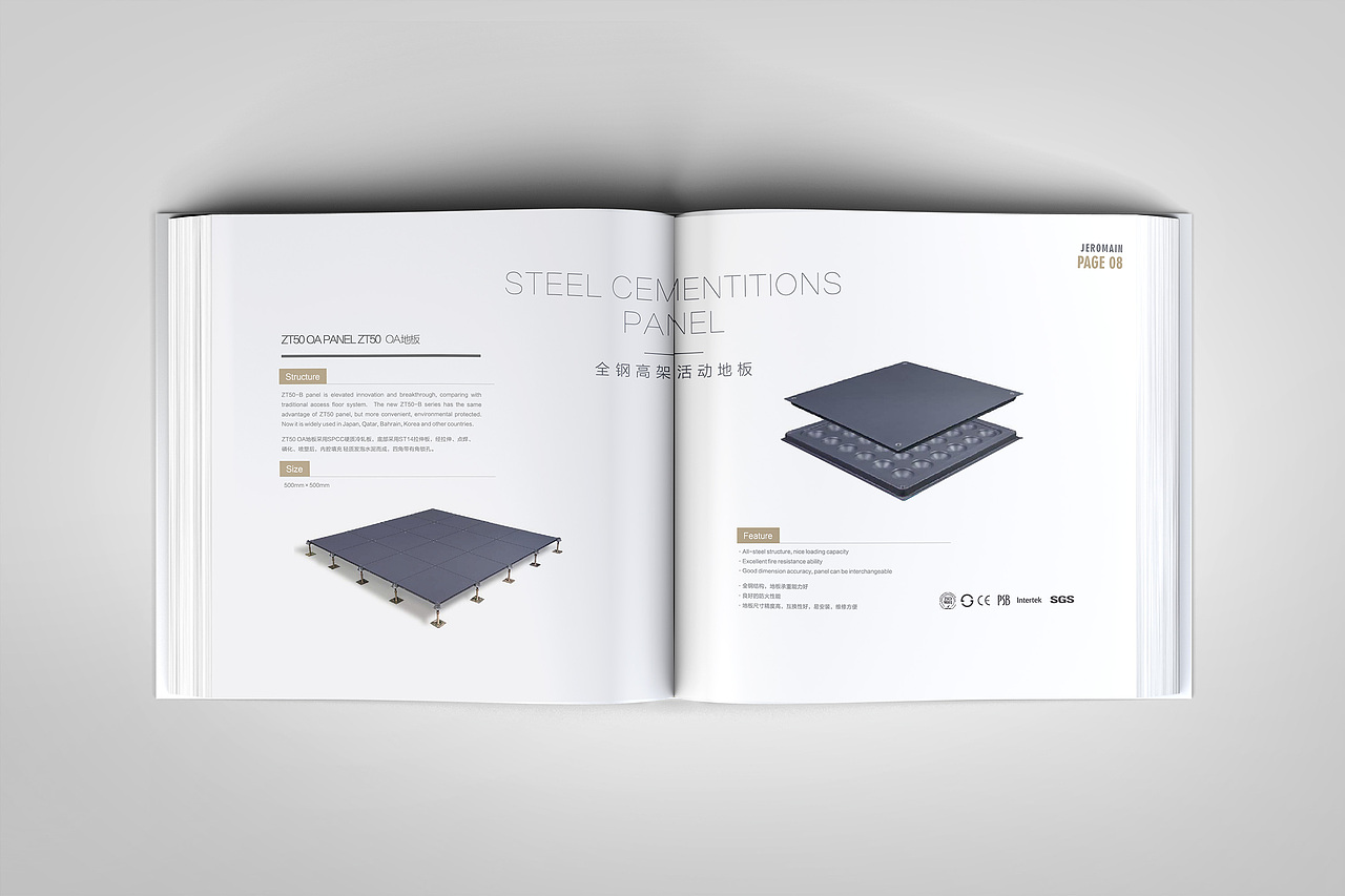 画册编排（图ZOTUyMDYwNzI=） - 书籍/画册 - 站酷设计师kozyose原创素材 - 站酷ZCOOL