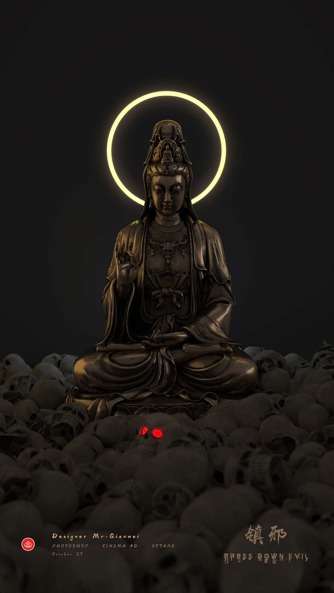 镇邪（图ZMTgyNjA0Nzg0） - 海报 - 站酷设计师Mr_Qianwei原创素材 - 站酷ZCOOL