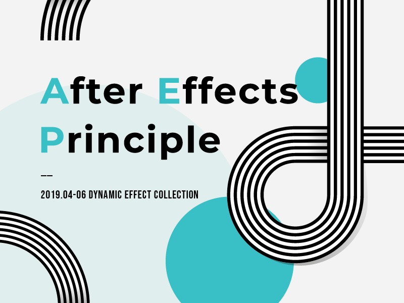 2019动效创作合集After Effects + Principle