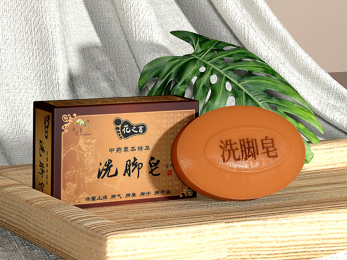 c4d洗脚皂建模加渲染