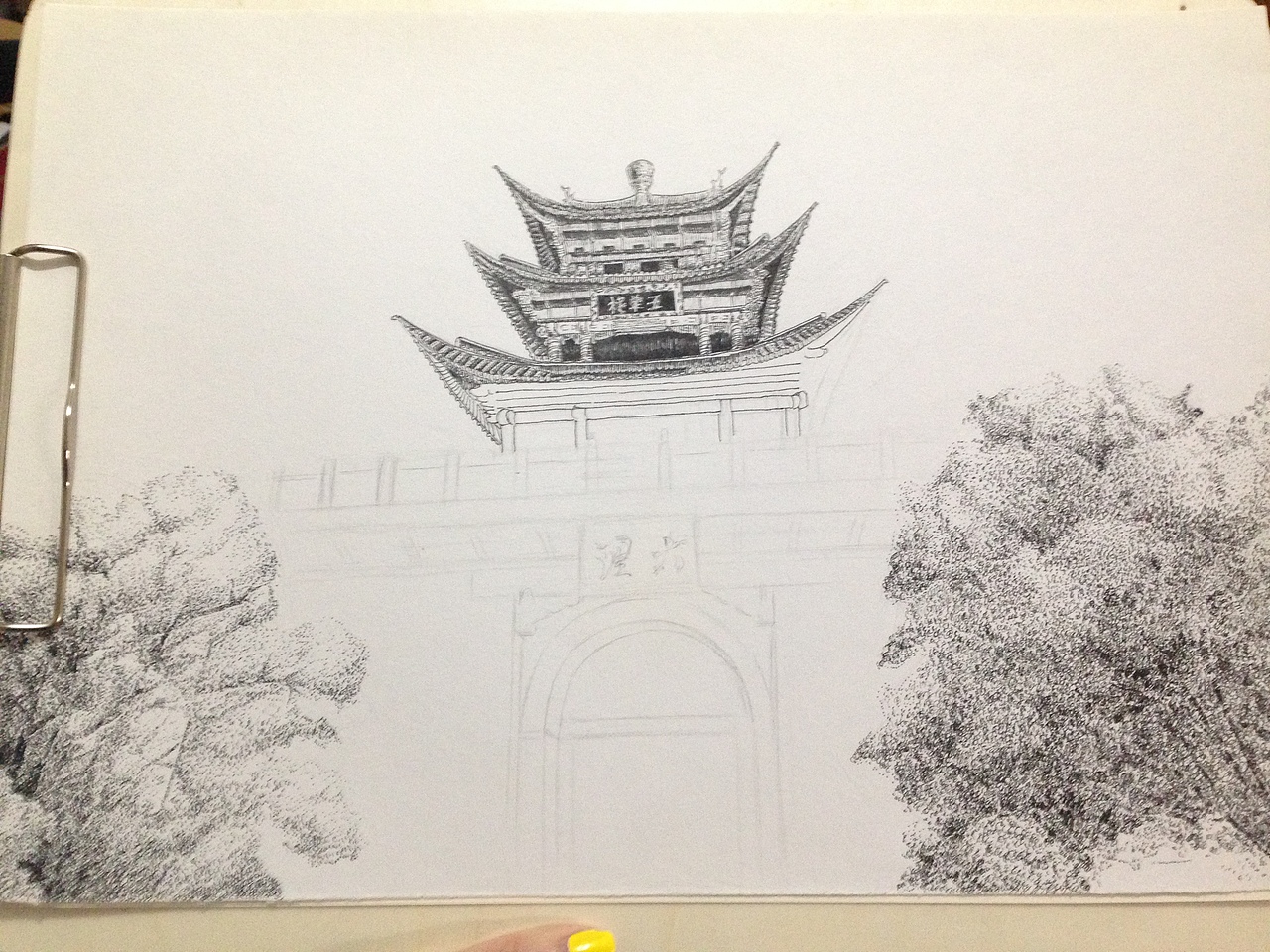 钢笔画 大理古城