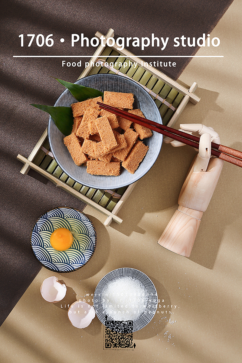 【1706.摄影】回味酸甜苦辣（图ZMTIzOTgxNDU2） - 产品摄影 - 站酷设计师1706yoga原创素材 - 站酷ZCOOL