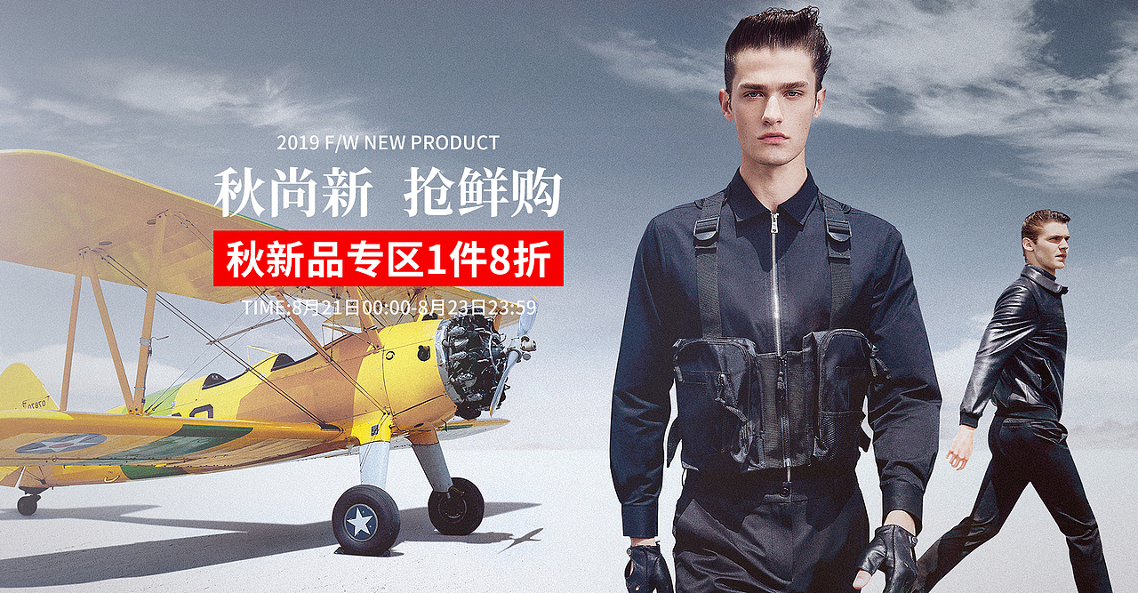 练习（图ZMTkyNDQ4NzQ0） - 海报 - 站酷设计师无归Y原创素材 - 站酷ZCOOL