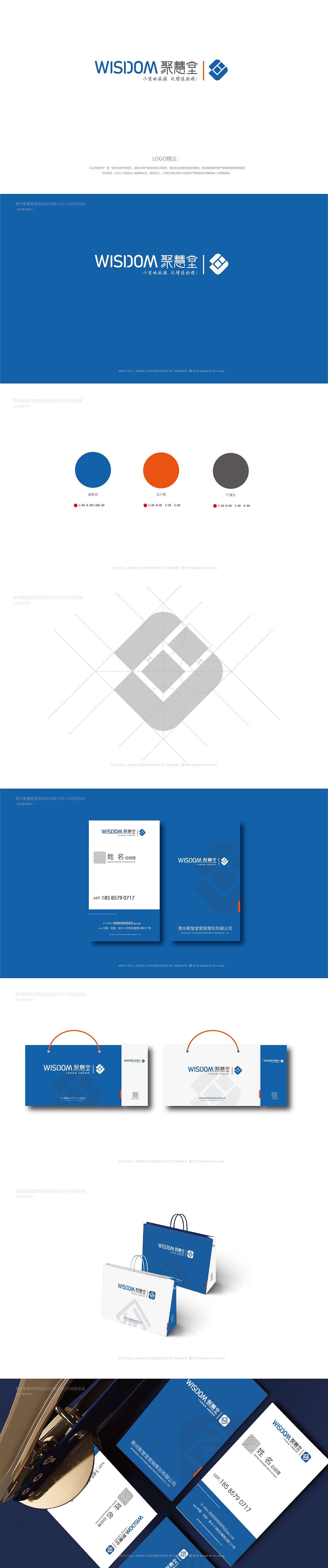 VIS（图ZMjA4OTgyMDQ4） - Logo - 站酷设计师王兄丨原创素材 - 站酷ZCOOL