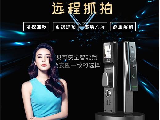 做了幾張海報(bào)練練手（個(gè)人主頁(yè)-ZNDg5MjA5NjQ=） - 海報(bào) - 站酷設(shè)計(jì)師小袋子里原創(chuàng)素材 - 站酷ZCOOL