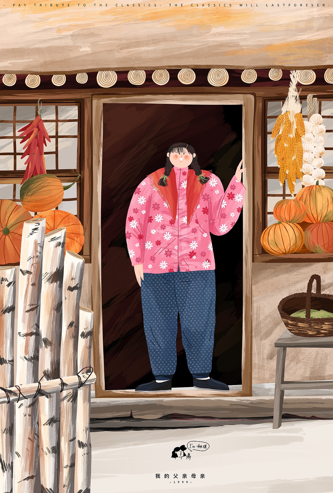 -电影海报插画大集合~（图ZMzI2OTczNTky） - 创作习作 - 站酷设计师秧琪yoki原创素材 - 站酷ZCOOL