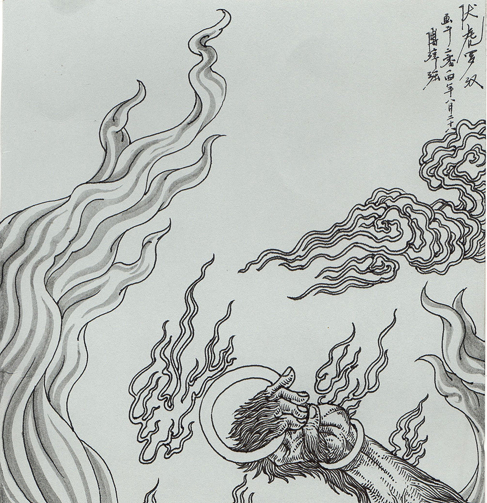 《伏虎罗汉图》（图ZMTkyMzEzMDA=） - 绘画 - 站酷设计师傅淳强画者之旅原创素材 - 站酷ZCOOL