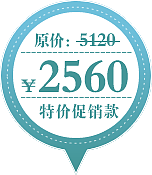 淘宝天猫首页装修全屏海报banner家具清新地中海风格改版（图ZMTc2NzU0MzI=） - 电商 - 站酷设计师尚空间原创素材 - 站酷ZCOOL