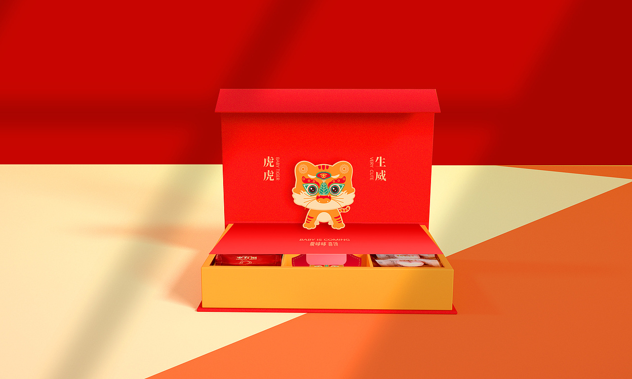 爱哆哆X橘猫系列包装设计诞生礼礼盒包装手绘包装（图ZMjkwOTYwMjk2） - 包装 - 站酷设计师上海橘猫包装设计原创素材 - 站酷ZCOOL