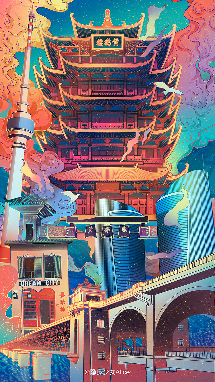 自如四城开城武汉篇 城市建筑插画（图ZOTg2MTQyNTI=） - 商业插画 - 站酷设计师隐身少女Alice原创素材 - 站酷ZCOOL