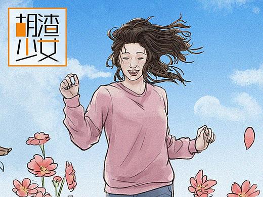 曝光25岁单身女子的私人解压方式，极度舒爽