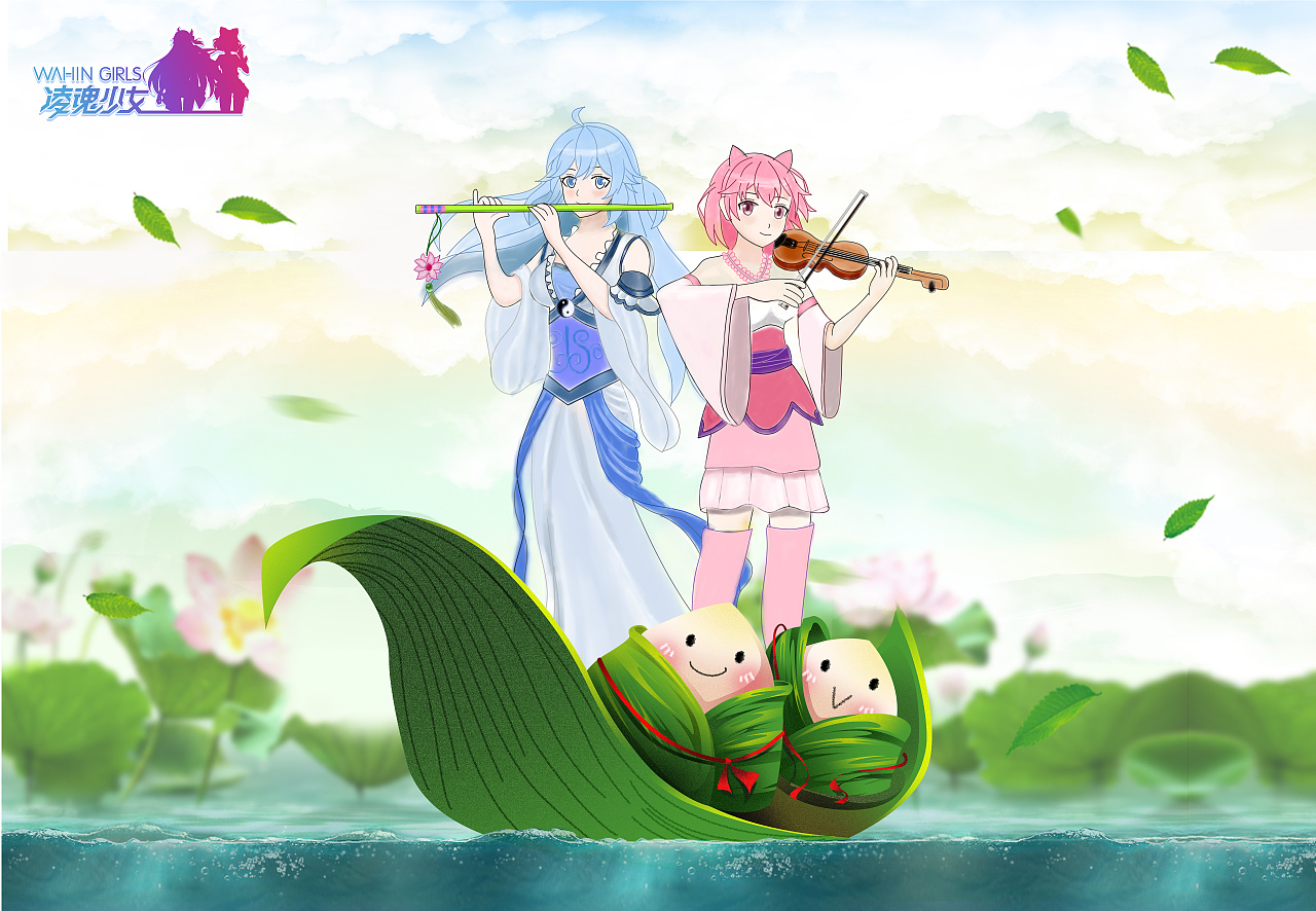 凌魂少女之端午节|插画|商业插画|天姿工作室 - 原创作品 - 站酷