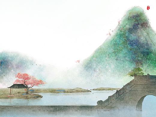 山水间