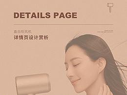 产品