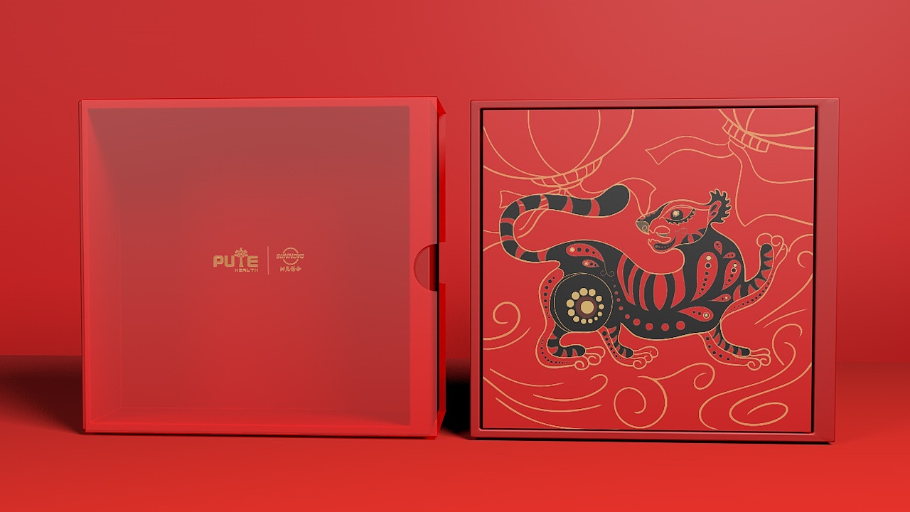 虎虎生威 卧虎藏龙