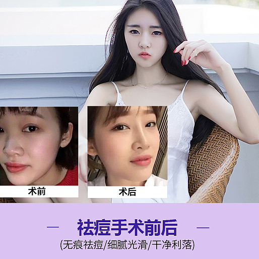 网页设计-医疗美容项目详情页（图ZMTAzMzU3Mjky） - 电商 - 站酷设计师行空的飞鱼原创素材 - 站酷ZCOOL