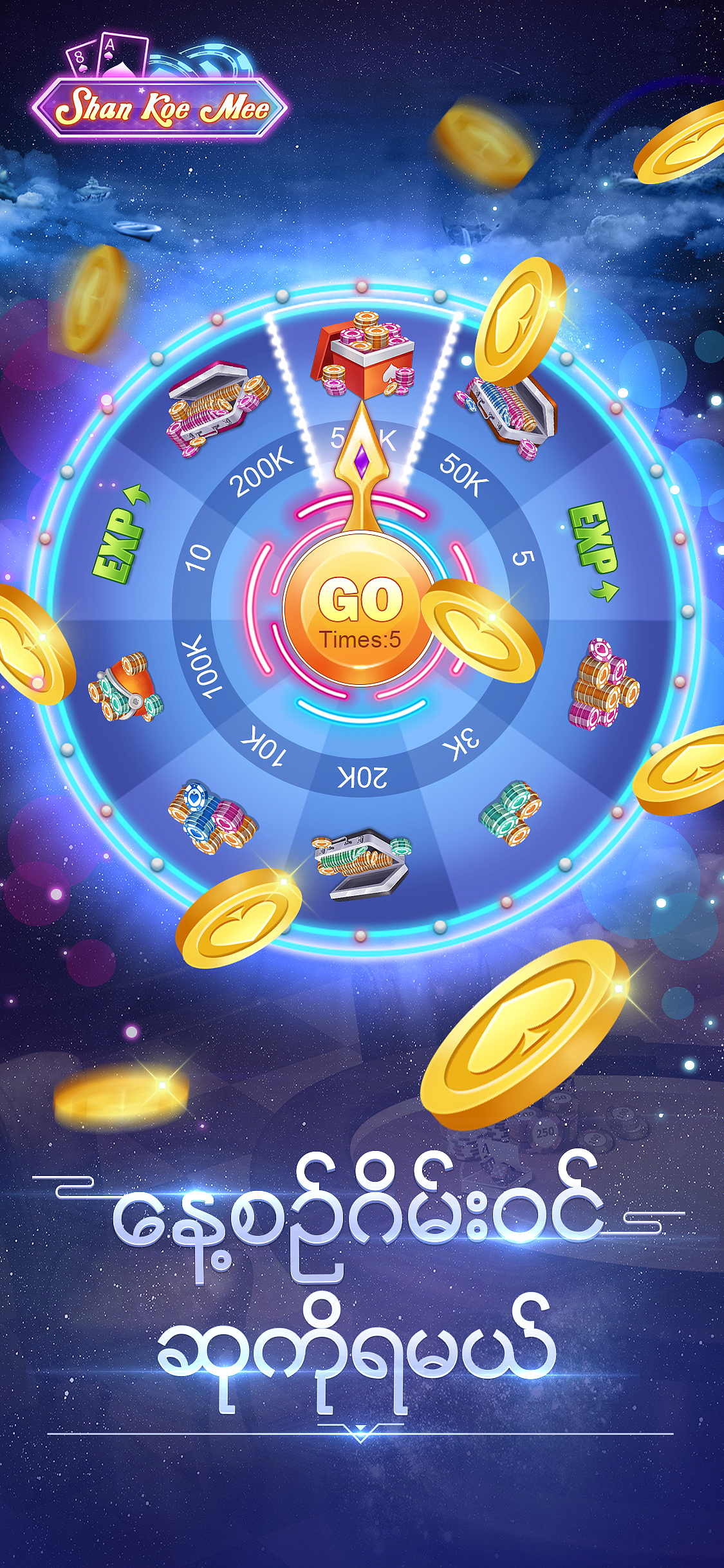 商店图5图（图ZMjAyNTY1NTA4） - 游戏UI - 站酷设计师卓Seven77原创素材 - 站酷ZCOOL