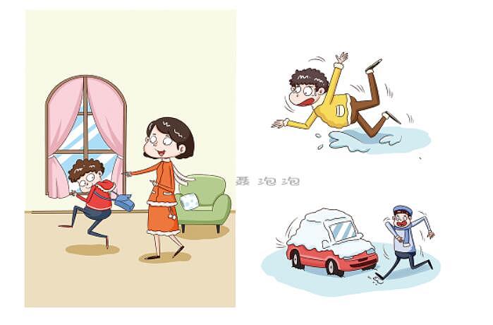 安全知识插图（图ZMjQ0NDI1Mzgw） - 商业插画 - 站酷设计师聂泡泡原创素材 - 站酷ZCOOL