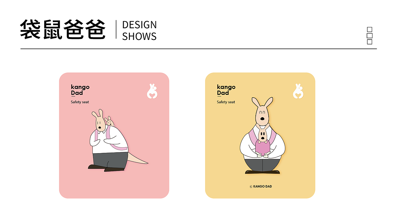 作品集（图ZMjYzNjgxNDky） - 海报 - 站酷设计师1999cjx原创素材 - 站酷ZCOOL