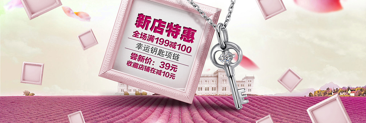 海报（图ZNzI5NzI3MTY=） - 海报 - 站酷设计师贯设计原创素材 - 站酷ZCOOL