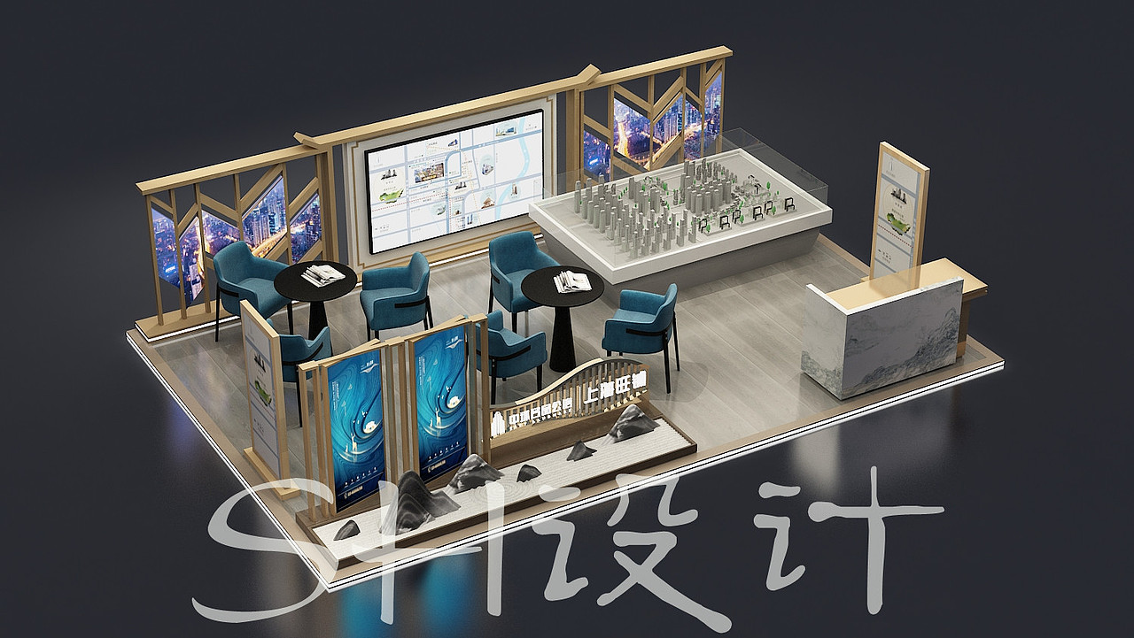 中环名品公馆-上海旺铺房地产展位设计效果图