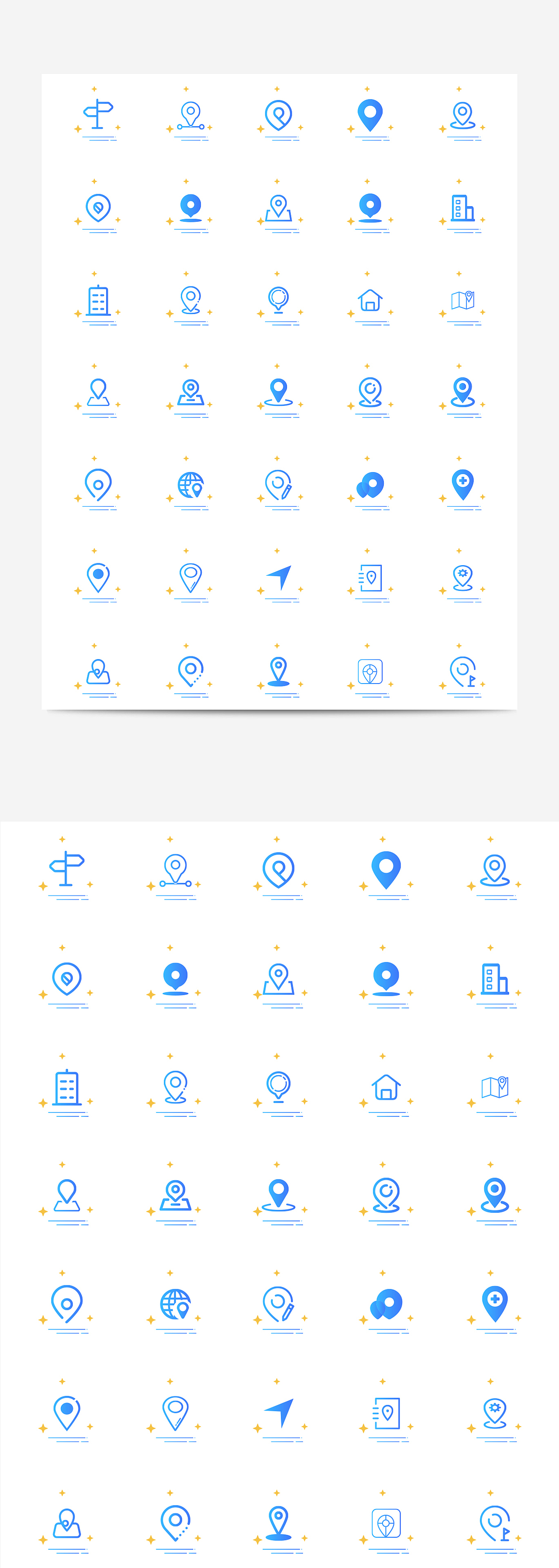 MBE图标（图ZMjEyNjc2MTA0） - 电商 - 站酷设计师小葱头cc原创素材 - 站酷ZCOOL