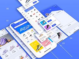 斗鞋 小程序 原创设计