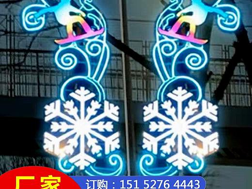 世博光电路灯杆装饰LED运动元素灯杆造型灯箱挂件定制